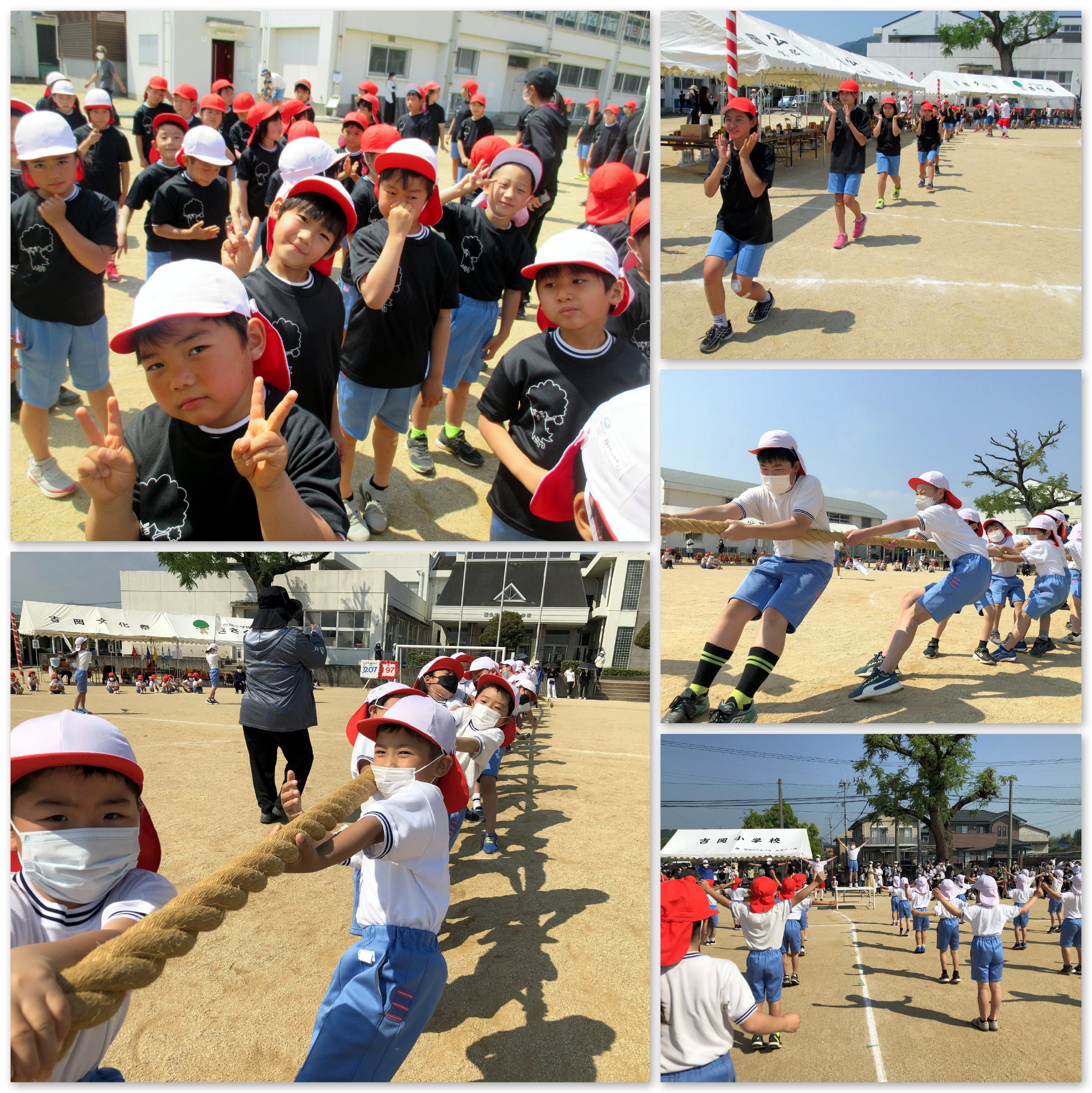 運動会４
