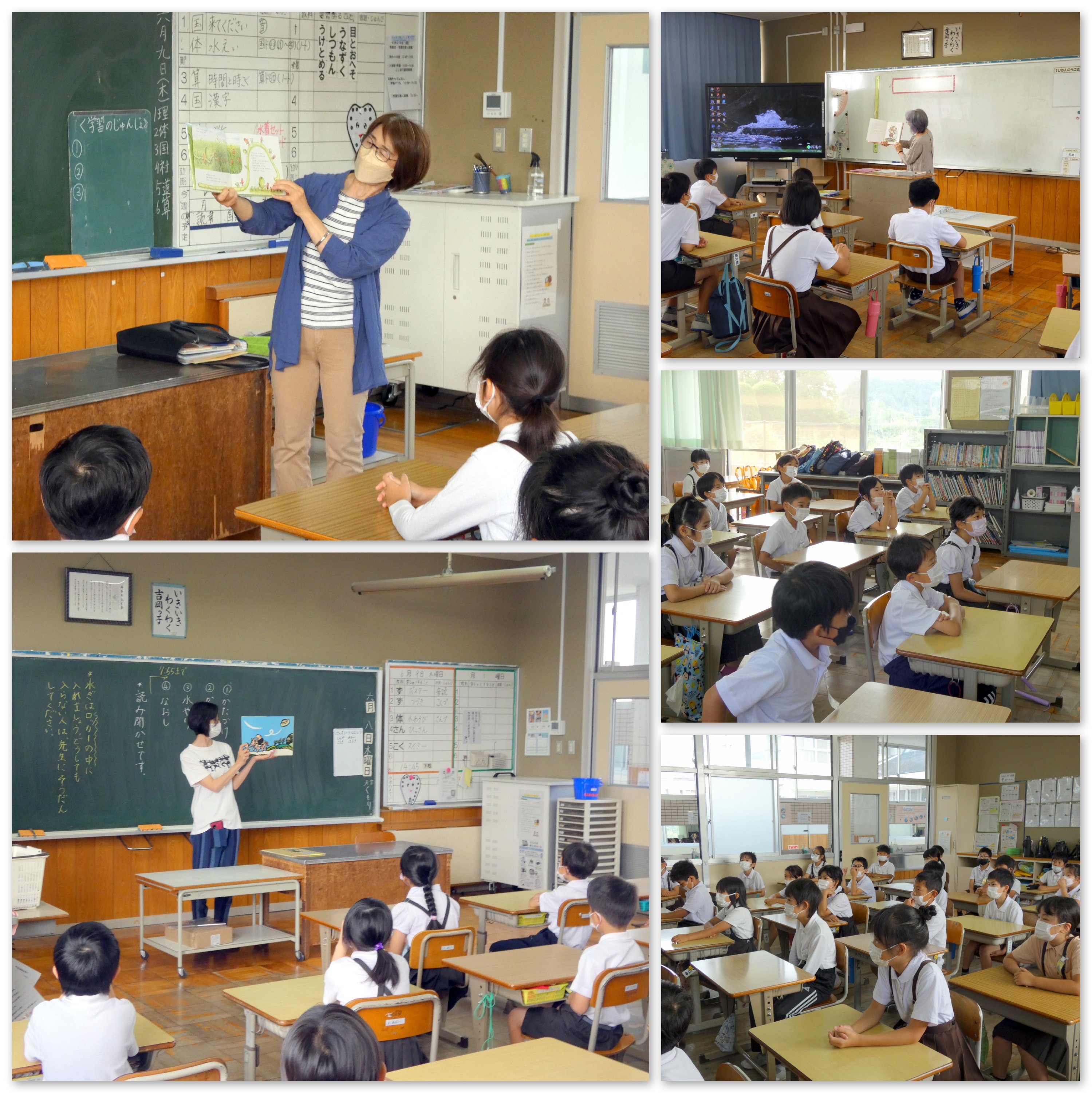 読み聞かせ 読み聞かせ