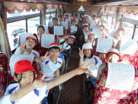 DSCN3390
