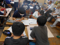 DSCN3508