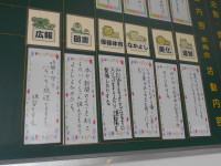 DSCN3526