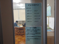 DSC03574