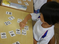 P1230448