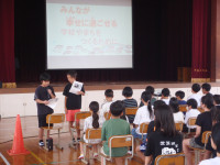 P9250250
